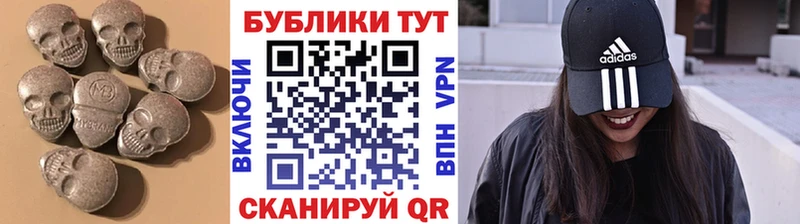 Ecstasy louis Vuitton  Вихоревка 