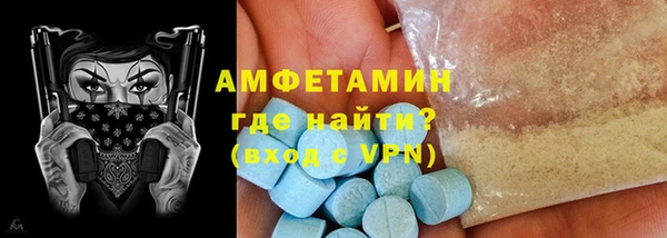 a pvp Балахна