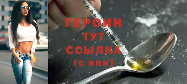 a pvp Балахна
