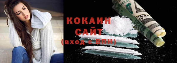 меф VHQ Беслан