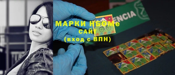 a pvp Балахна
