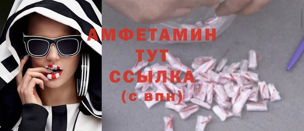 а пвп мука Аркадак