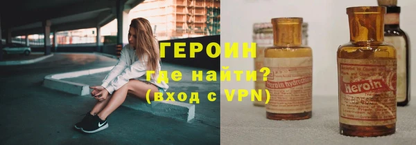 кокаин перу Бикин