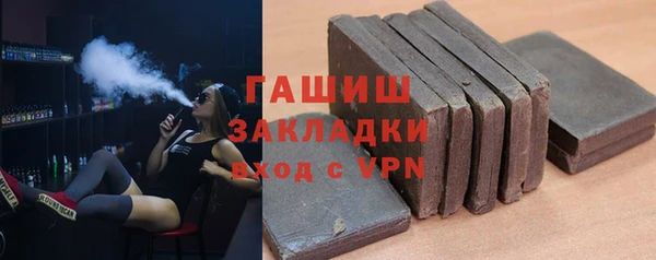 а пвп мука Аркадак