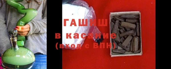 кокаин перу Бикин