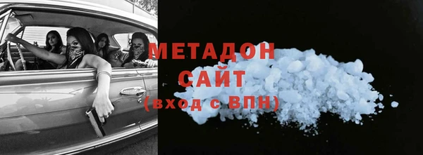 герыч Билибино
