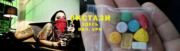 а пвп мука Аркадак
