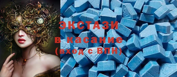 меф VHQ Беслан