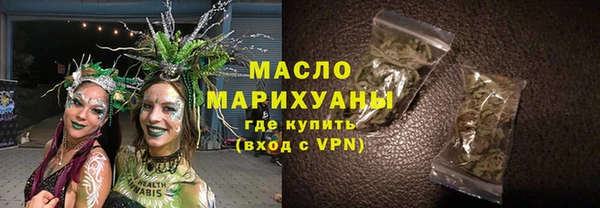 MDMA Premium VHQ Армянск