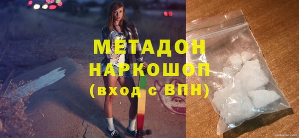 a pvp Балахна