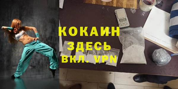 а пвп мука Аркадак