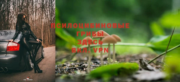 меф VHQ Беслан