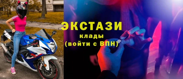 a pvp Балахна